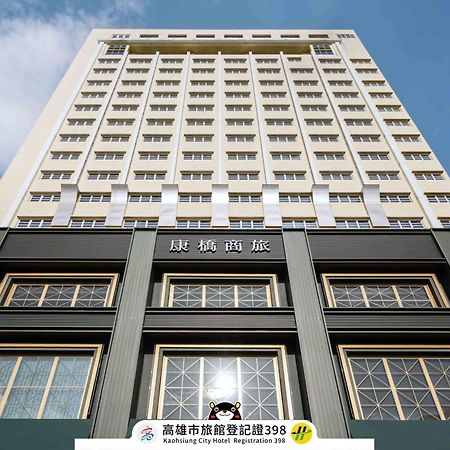 Kindness Hotel-Qixian Kaohsiung Luaran gambar